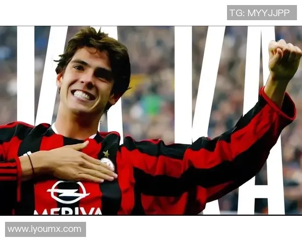 卡卡足球明星表情大揭秘带你领略他的激情与魅力