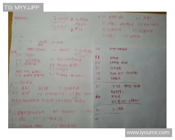 广州乒乓球队与北京乒乓球队赛后状态分析与复盘总结 广州乒乓球队与北京乒乓球队赛后状态分析与复盘总结