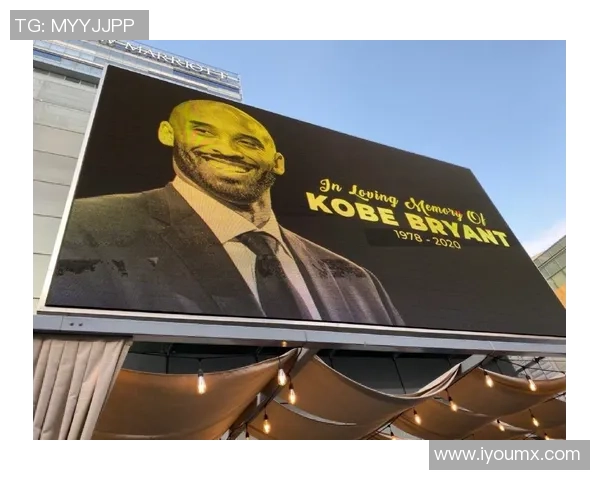 足球界众星齐聚悼念科比致敬传奇精神与无畏拼搏精神