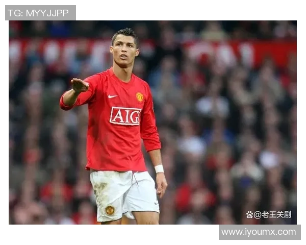 C罗传奇之路：从贫困少年到全球足球巨星的奋斗故事