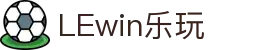 LEwin乐玩-(中国)·顶奢体验